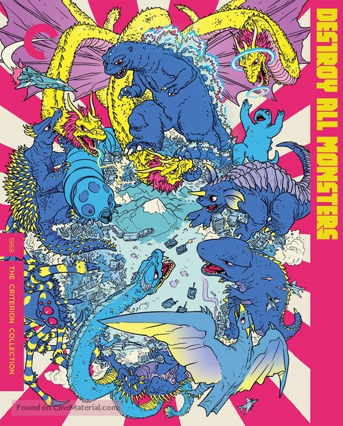Kaij&ucirc; s&ocirc;shingeki - Blu-Ray movie cover
