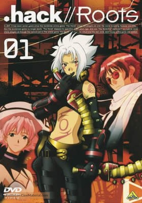 &quot;.hack//Roots&quot; - Japanese Movie Cover