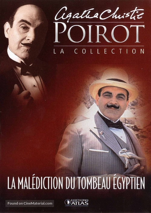 &quot;Poirot&quot; - French DVD movie cover