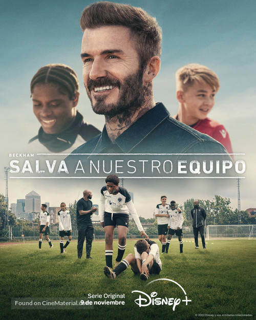 Save Our Squad - Argentinian Movie Poster