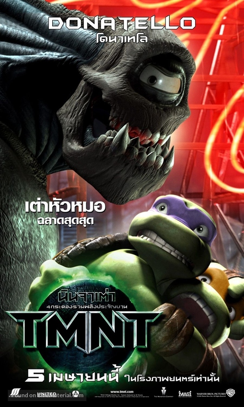 TMNT - Thai Movie Poster