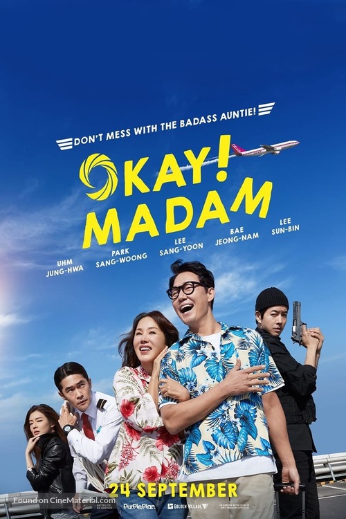 Okay Madam - Singaporean Movie Poster