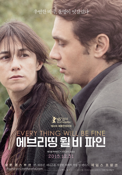 Every Thing Will Be Fine - South Korean Movie Poster