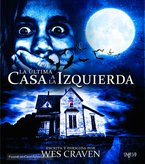 The Last House on the Left - Spanish Movie Cover