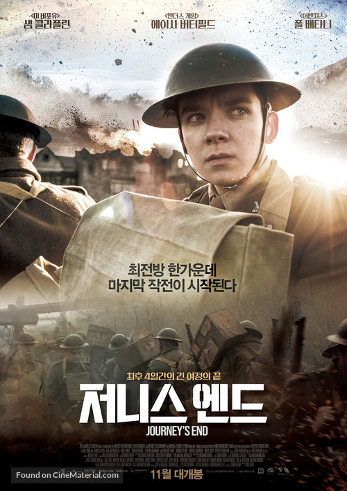 Journey&#039;s End - South Korean Movie Poster