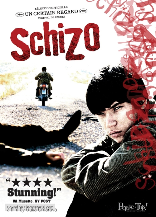 Schizo - French poster