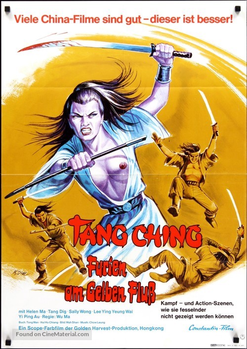 Long ya jian - German Movie Poster