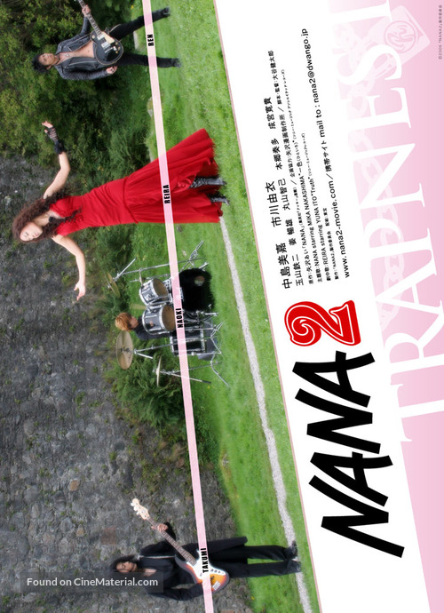 Nana 2 - Japanese poster