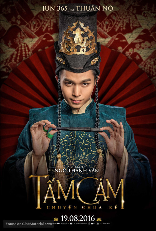 Tam Cam: Chuyen Chua Ke - Vietnamese Movie Poster