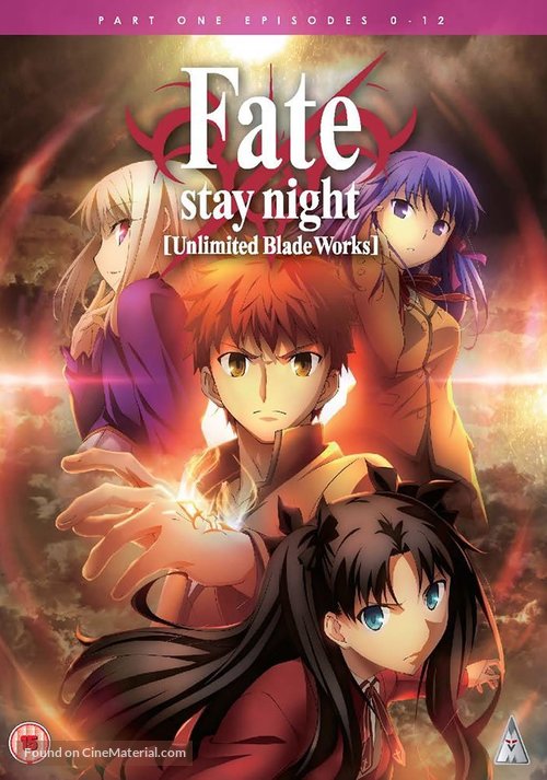&quot;Fate/Stay Night: Unlimited Blade Works&quot; - British DVD movie cover