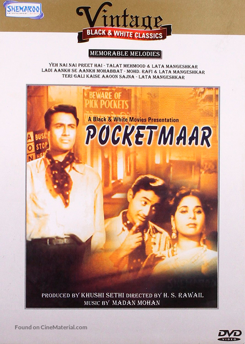 Pocket Maar - Indian Movie Cover