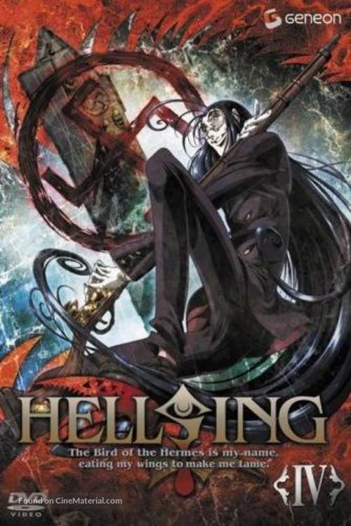 Hellsing IV - Movie Cover