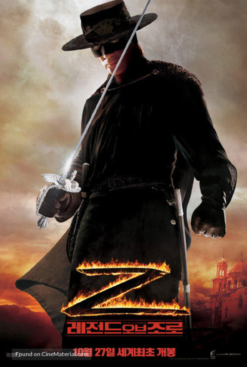 The Legend of Zorro - South Korean poster