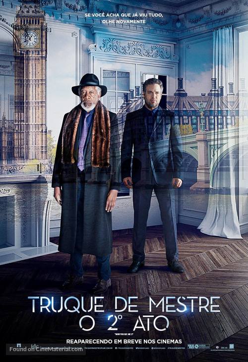 Now You See Me 2 - Brazilian Movie Poster