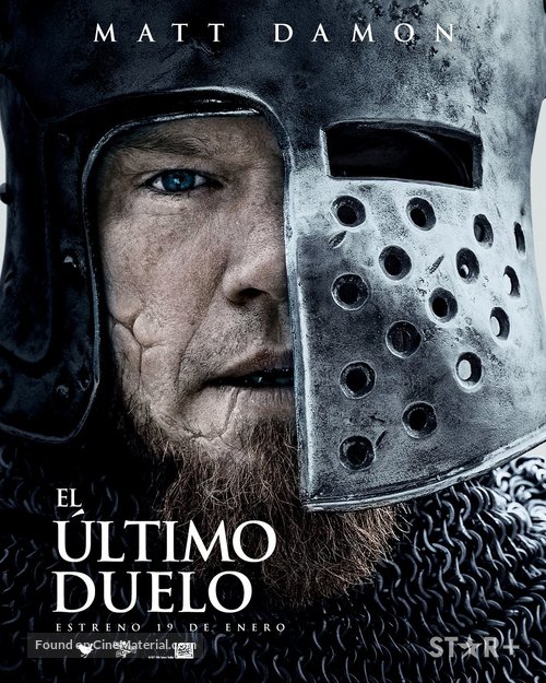 The Last Duel - Argentinian Movie Poster