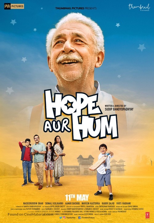 Hope Aur Hum - Indian Movie Poster