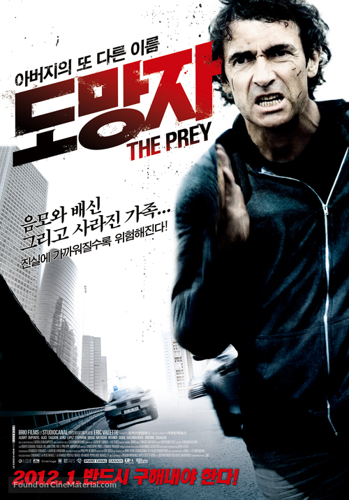 La proie - South Korean Movie Poster