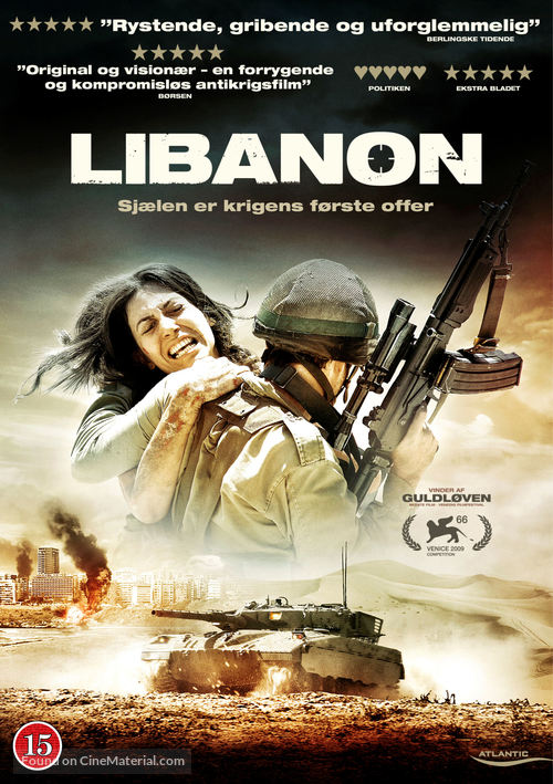 Lebanon - Danish Movie Cover