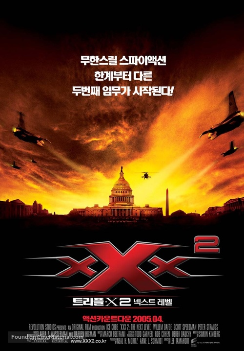 XXX 2 - South Korean Movie Poster