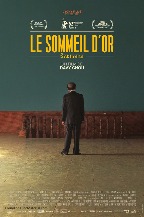 Le sommeil d&#039;or - French Movie Poster