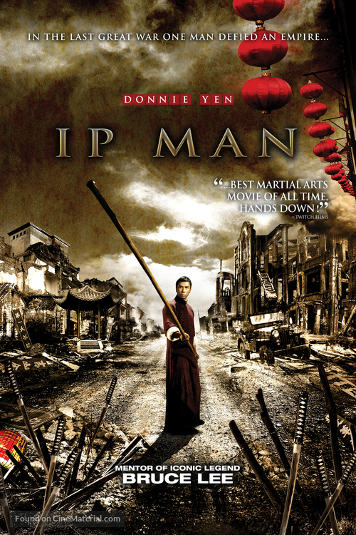 Yip Man - DVD movie cover