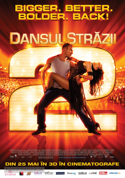 StreetDance 2 - Romanian Movie Poster