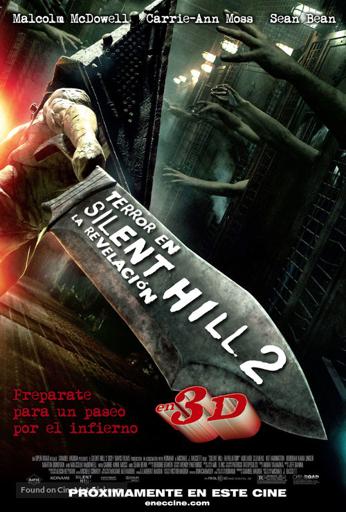 Silent Hill: Revelation 3D - Uruguayan Movie Poster