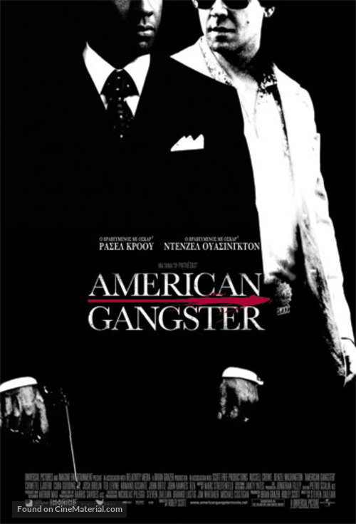 American Gangster - Greek Movie Poster