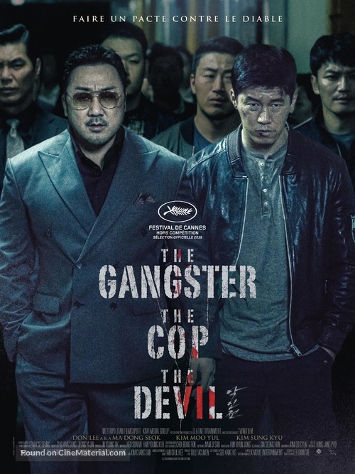 The Gangster, the Cop, the Devil - French Movie Poster