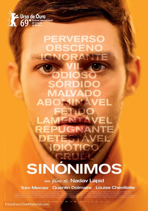 Synonymes - Portuguese Movie Poster
