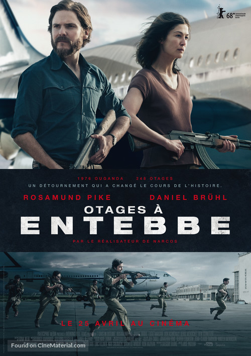 Entebbe - Belgian Movie Poster
