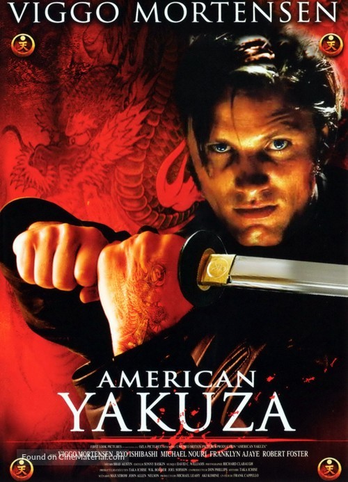 American Yakuza - DVD movie cover