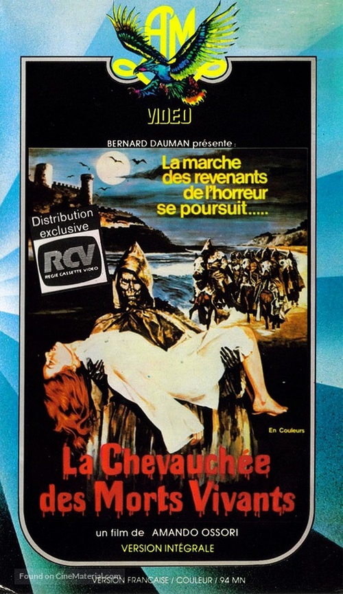La noche de las gaviotas - French VHS movie cover