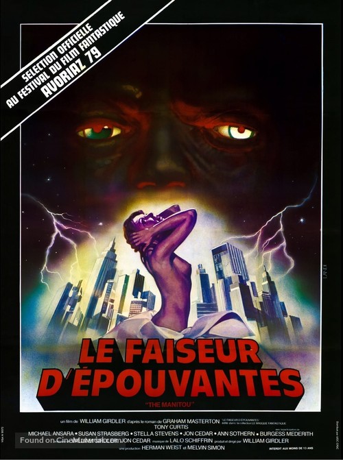 The Manitou - French Movie Poster
