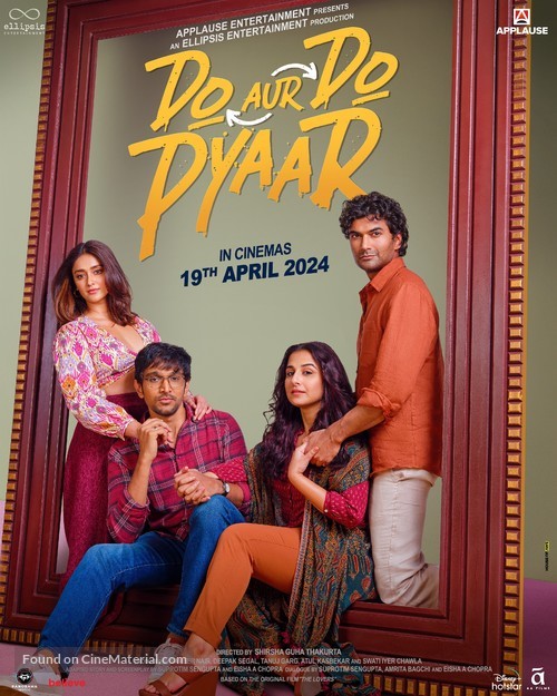 Do Aur Do Pyaar - Indian Movie Poster