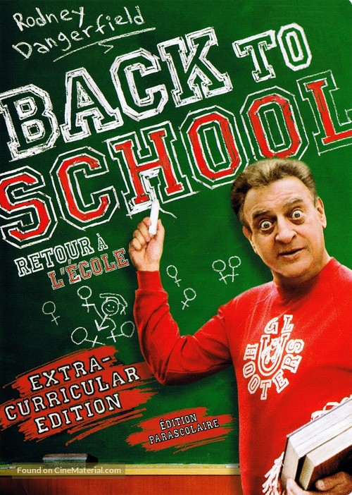 Back to School - French Movie Cover