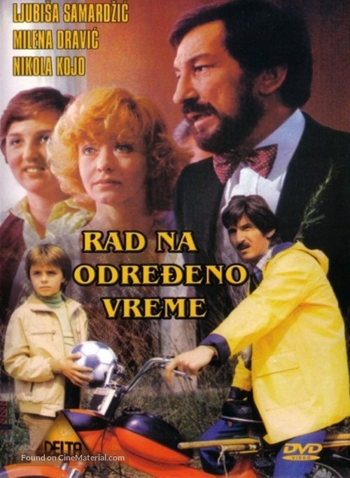 Rad na odredjeno vreme - Yugoslav Movie Poster