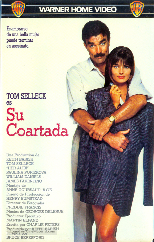 Her Alibi - Spanish Movie Cover