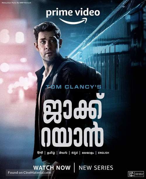 &quot;Tom Clancy&#039;s Jack Ryan&quot; - Indian Movie Poster