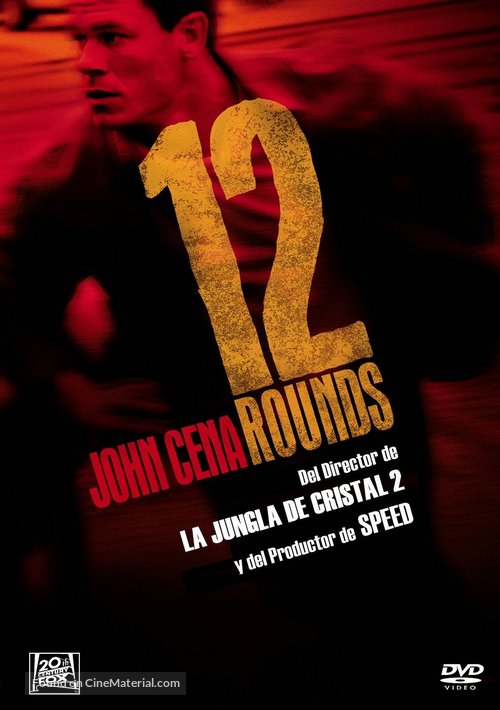 12 Rounds - Argentinian Movie Cover