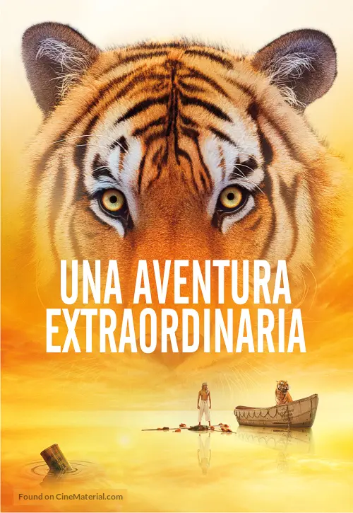 Life of Pi - Argentinian DVD movie cover