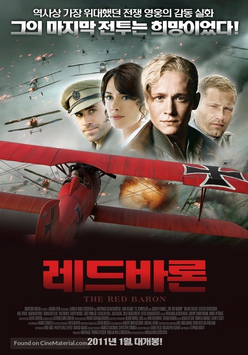 Der rote Baron - South Korean Movie Poster