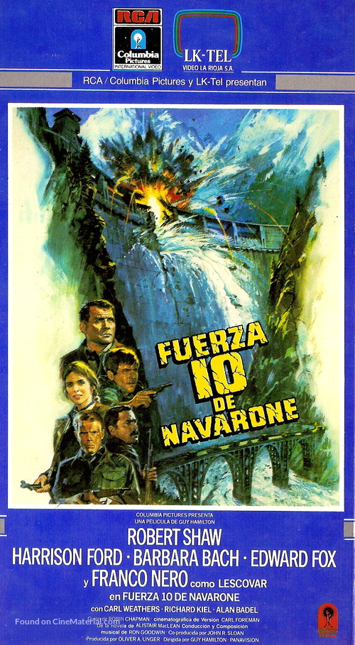 Force 10 From Navarone - Argentinian VHS movie cover
