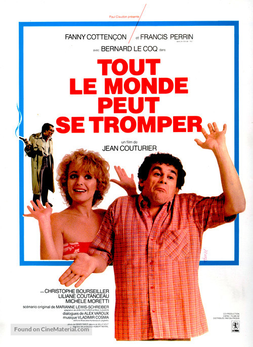Tout le monde peut se tromper - French Movie Poster