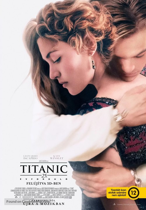 Titanic - Hungarian Movie Poster