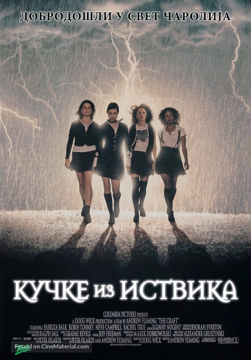 The Craft - Serbian Movie Poster