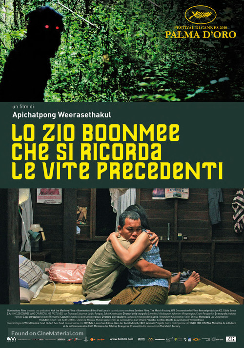 Loong Boonmee raleuk chat - Italian Movie Poster