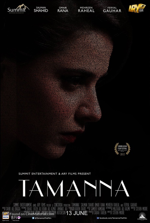 Tamanna - Pakistani Movie Poster