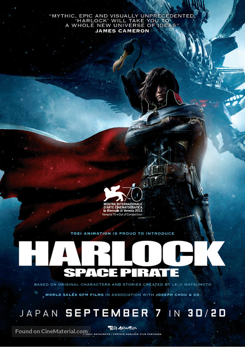 Space Pirate Captain Harlock - Movie Poster