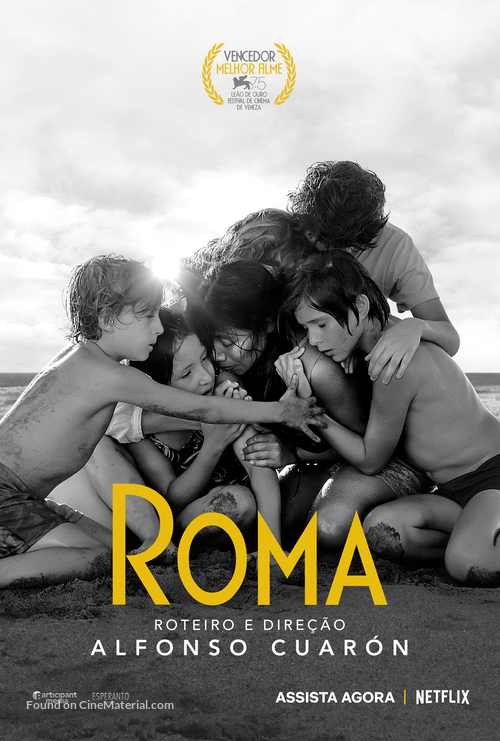 Roma - Brazilian Movie Poster